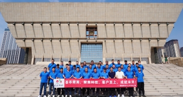 愛(ài)瑜銷售晉之旅，凝心聚力創(chuàng)佳績(jī)！